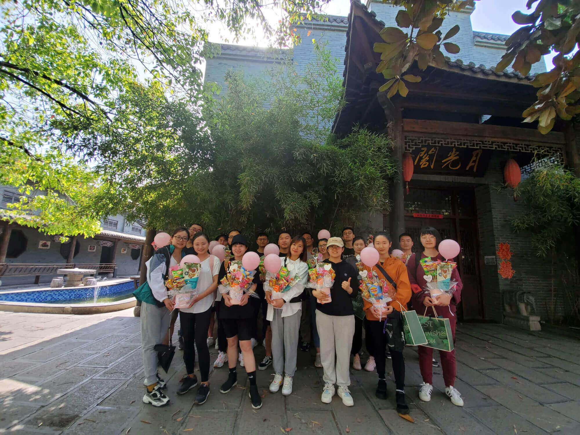 员工风采
