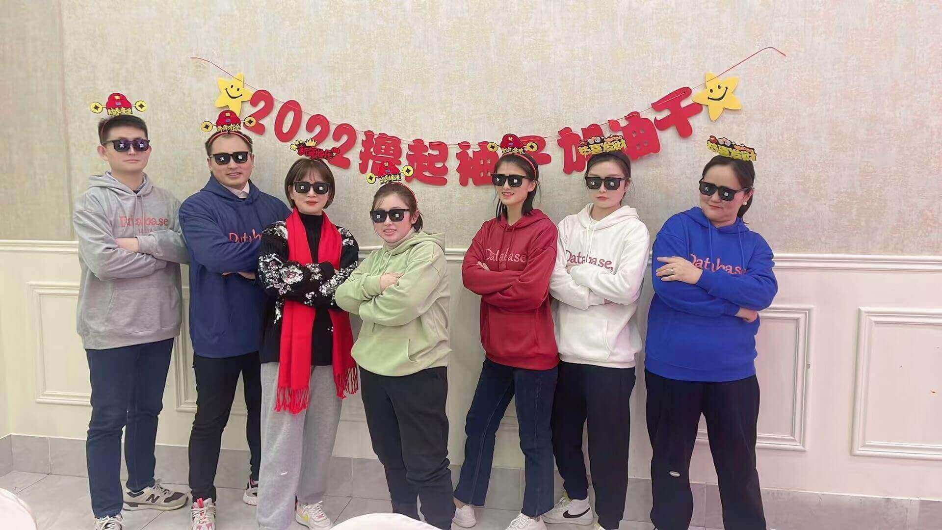 员工风采