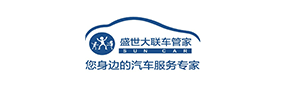 安徽省机动车检测协会